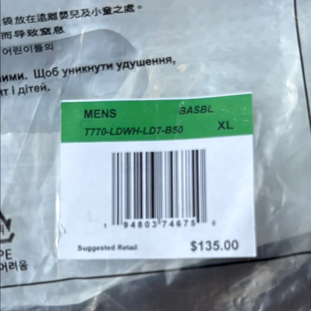 NWT Nike Dodgers / Mookie Betts Jersey - size XL - Picture 8 of 8